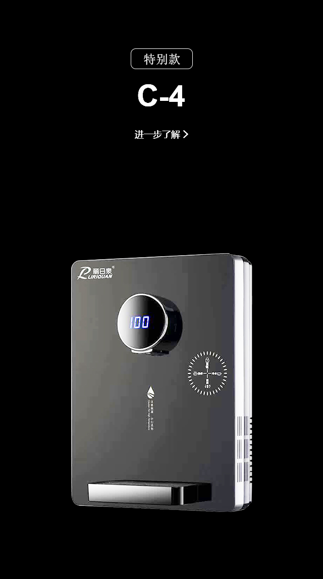 未标题-1 拷贝.jpg